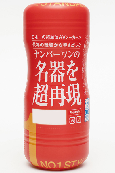 yTRO~ʌzrP@mnDP@rsxkd@oqdlhdq@bto@irs`mc`qcjllP_聄