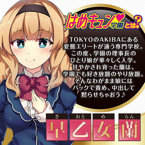 �y�Q�U�S�O�~�����ʌ���z�͂߃L�����w���@�i�����j������l�l�P�_���聄