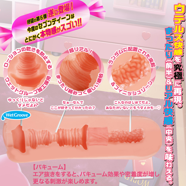 �y�Q�O�V�O�~�����ʌ���z�Z�u���e�B�[���@���i�A���t�@�j������l�l�P�_���聄