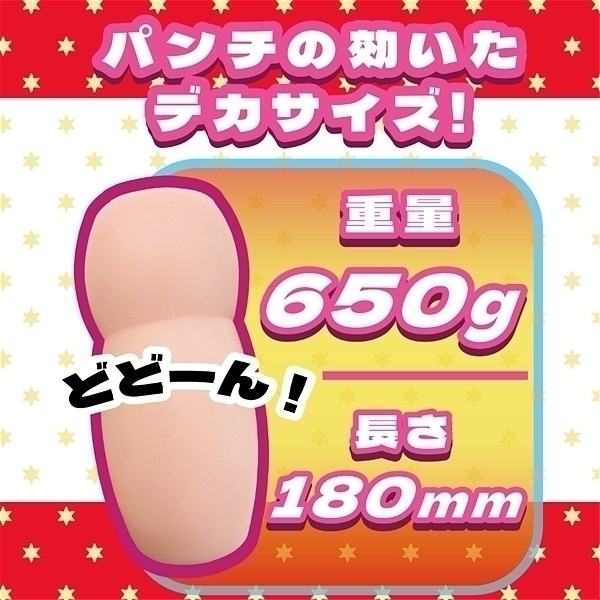 �y�Q�R�T�O�~�����ʌ���z�v�������v�����a�n�l�a�@�E���g���\�t�g������l�l�P�_���聄