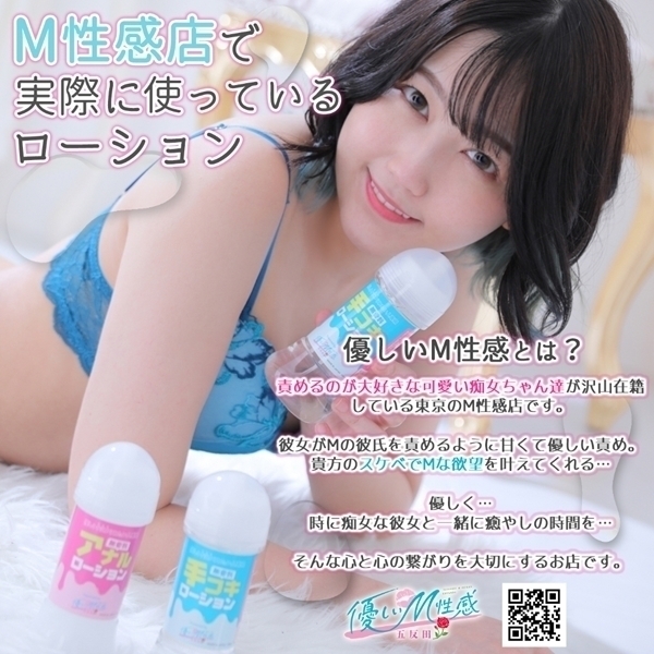 �y�S�R�O�~�����ʌ���z�D�����l�����@��R�L���[�V�����@�Q�O�O����������l�l�P�_���聄