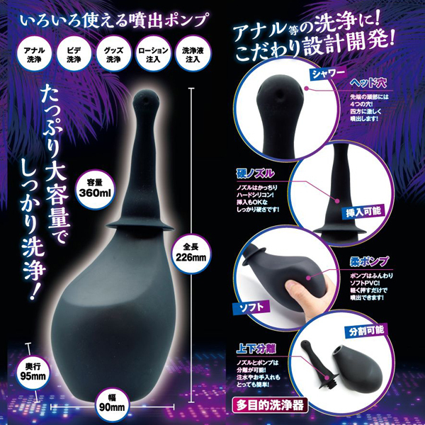 yVVO~ʌzGCiXV[llP_聄