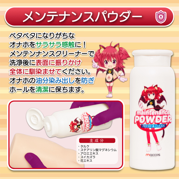 �y�W�T�O�~�����ʌ���z�n�m�`���������i�I�i�z�[���h�j�@�I�i�z�[�������e�i���X�r�d�s������l�l�P�_���聄