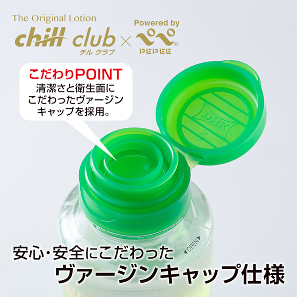 �y�V�W�O�~�����ʌ���z�`���N���u�~�y�y�@�P�U�O�����@�i�a�`�b�j�c�n�n�q�j������l�l�P�_���聄