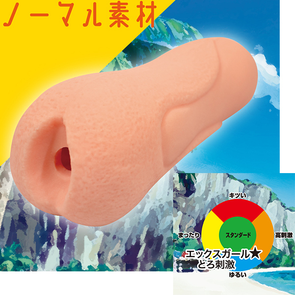 �y�V�O�O�~�����ʌ���z�G�b�N�X�K�[���@�i�Ƃ�h���j������l�l�P�_���聄