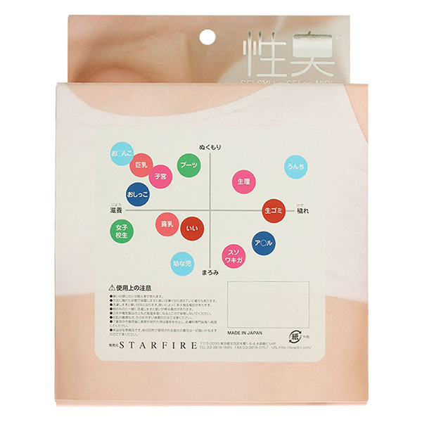 �y�W�Q�O�~�����ʌ���z���L�@�u���W���[�@�n���̂ɂ���������l�l�P�_���聄