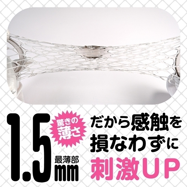 �y�S�U�O�~�����ʌ���z���������T�b�N�@�i�R�A�@�N���A�j������l�l�P�_���聄