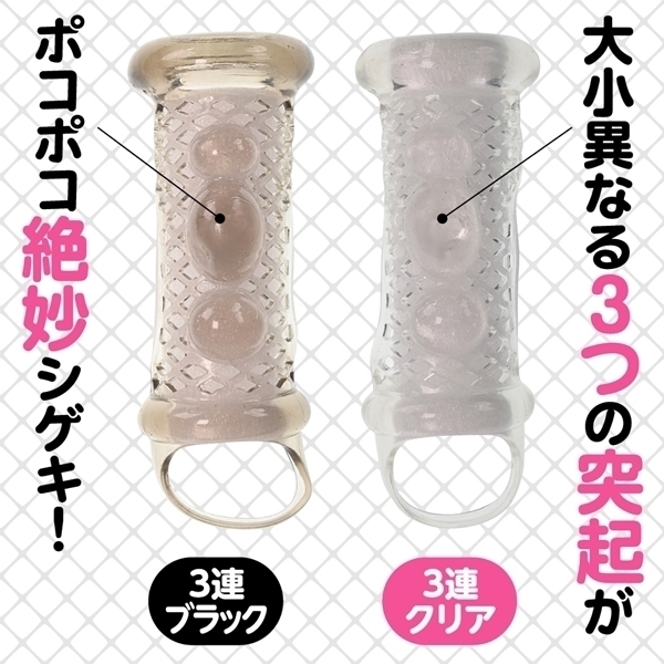 �y�S�U�O�~�����ʌ���z���������T�b�N�@�i�R�A�@�N���A�j������l�l�P�_���聄