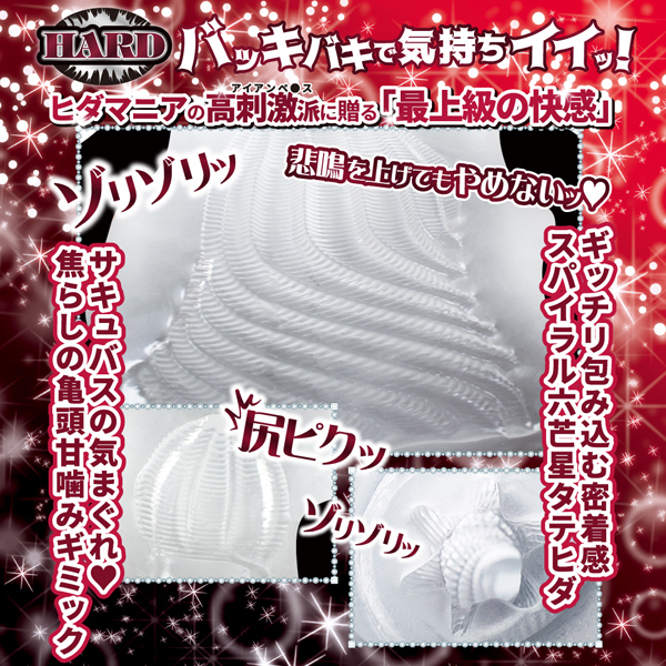 �y�P�S�U�O�~�����ʌ���z�^�e�q�_�X�p�C�����@�i�g�`�q�c�j������l�l�P�_���聄