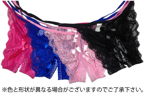 �y�U�P�O�~�����ʌ���z�n�u�`�������n��j��N�@���z���@�ς�Ă��[���ꂭ����񁃂���l�l�P�_���聄