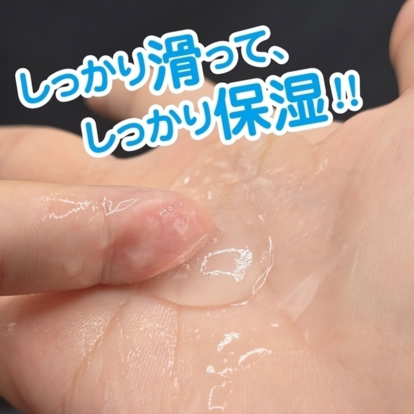 �y�P�Q�P�O�~�����ʌ���z���ێ��I�i�z��p���[�V�����u�I�i�I���C�v�􂢕s�v�@�S�O�O����������l�l�P�_���聄