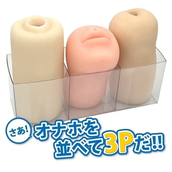 �y�W�O�O�~�����ʌ���z�I�i�z���ā@�R�o������l�l�P�_���聄