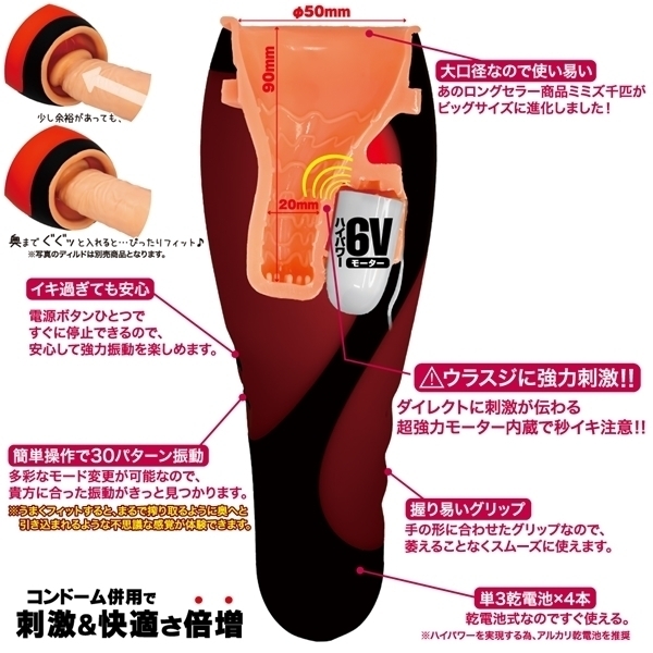 yQOPO~ʌz~~YCrbO@bhGfBVllP_聄