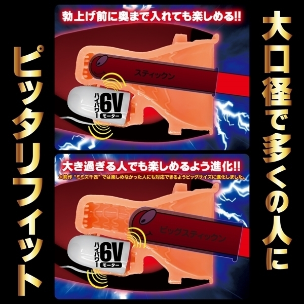 yQOPO~ʌz~~YCrbO@bhGfBVllP_聄