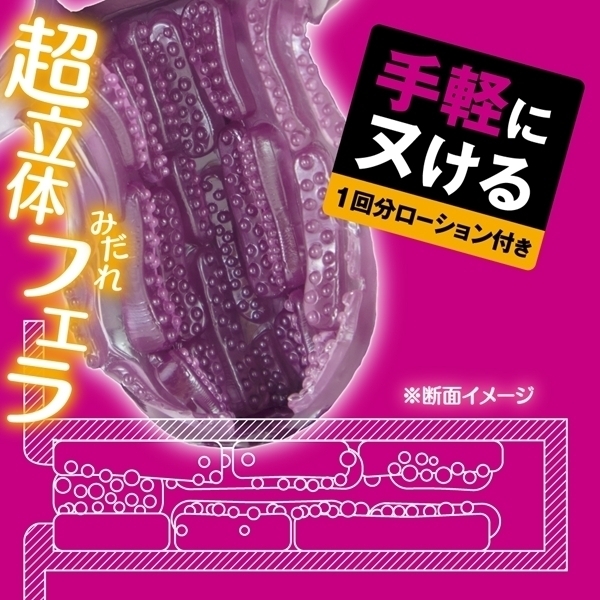 ySSO~ʌzgCYn[gX^[{bNXtFllP_聄