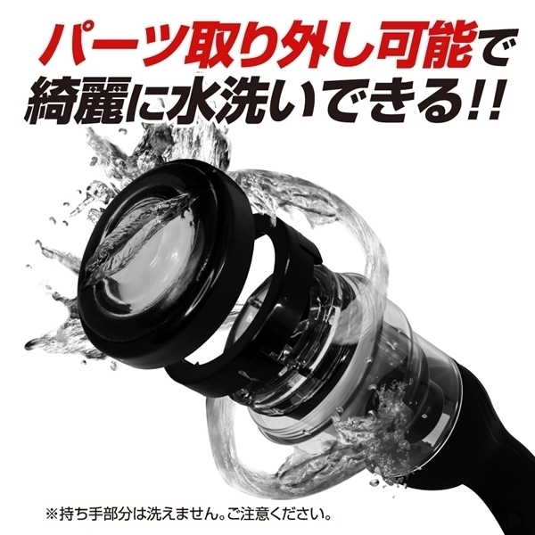 �y�S�O�R�O�~�����ʌ���z�u���b�N�z�[���@�W���C��������l�l�P�_���聄