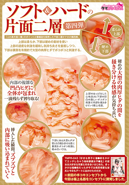 �y�Q�U�X�O�~�����ʌ���z�ዾ�̎������������Ɩ��i�Ȃ�䂫���o������������l�l�P�_���聄