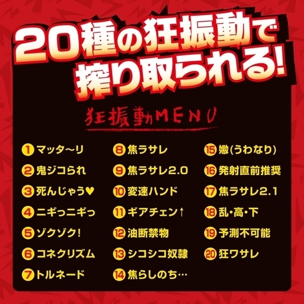 yQSQO~ʌzQOp^[UŃJCWljTTbNllP_聄