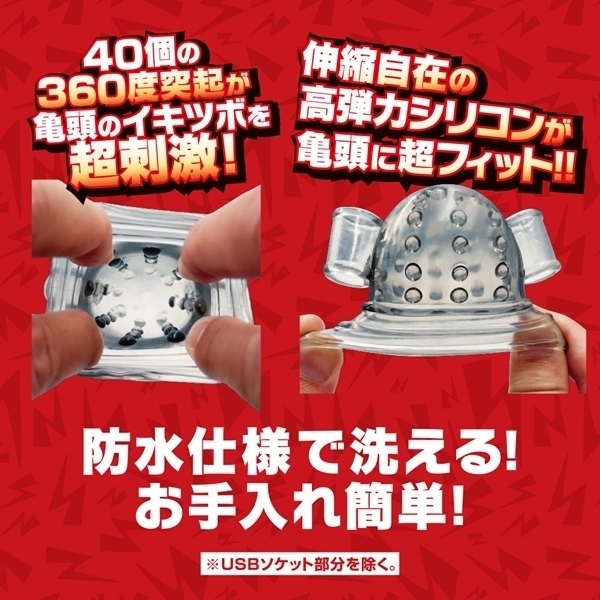 yQSQO~ʌzQOp^[UŃJCWljTTbNllP_聄