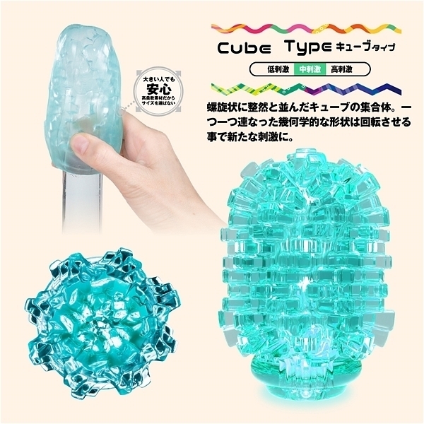 �y�V�X�O�~�����ʌ���z�l�d�m�f�r�@�l�`�w�@�L���b�g�@�i�L���[�u�^�C�v�j������l�l�P�_���聄