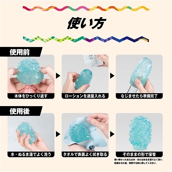 �y�V�X�O�~�����ʌ���z�l�d�m�f�r�@�l�`�w�@�L���b�g�@�i�L���[�u�^�C�v�j������l�l�P�_���聄