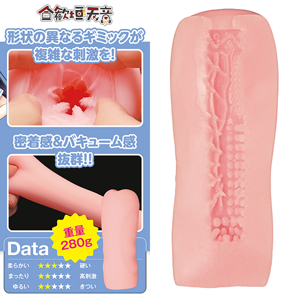 �y�P�P�V�O�~�����ʌ���z���܃z�[���@�����_�V��������l�l�P�_���聄