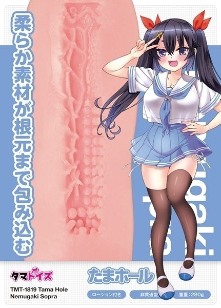 �y�P�P�V�O�~�����ʌ���z���܃z�[���@�����_�V��������l�l�P�_���聄