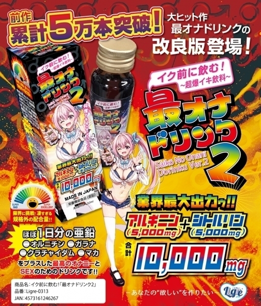 yXXO~ʌzCNOɈށIuŃIihNQvTOllP_聄