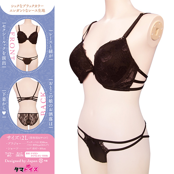 yQSUO~ʌzV[c@u@Ƃ̖pllP_聄