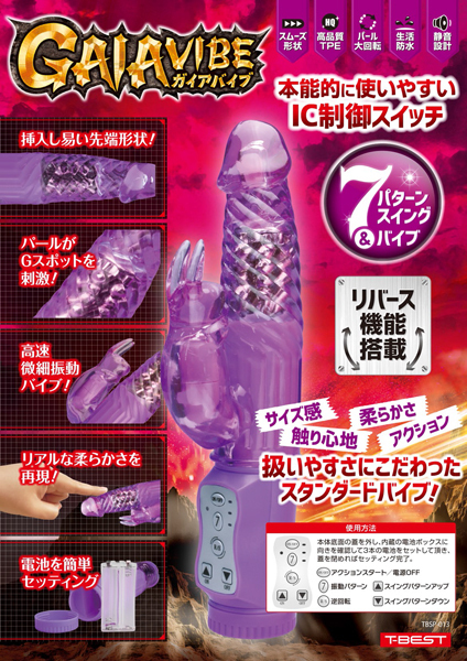 yPTUO~ʌzf`h`@oCu@ip[vjllP_聄