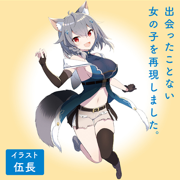 yRWUO~ʌzgnkd@jtt|rnt@lH畆POOllP_聄