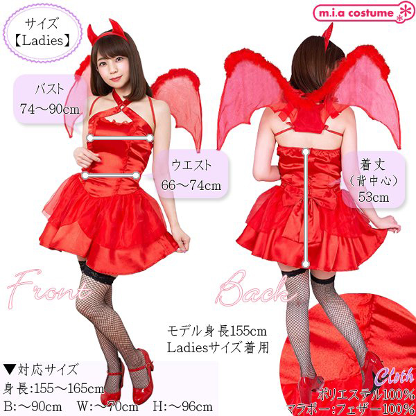 �y�P�R�Q�O�~�����ʌ���z���b�h�f�r��������l�l�P�_���聄