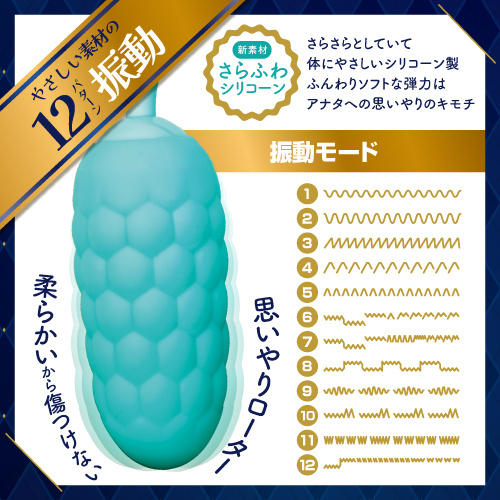 yQUWO~ʌzɏ炩[^[llP_聄