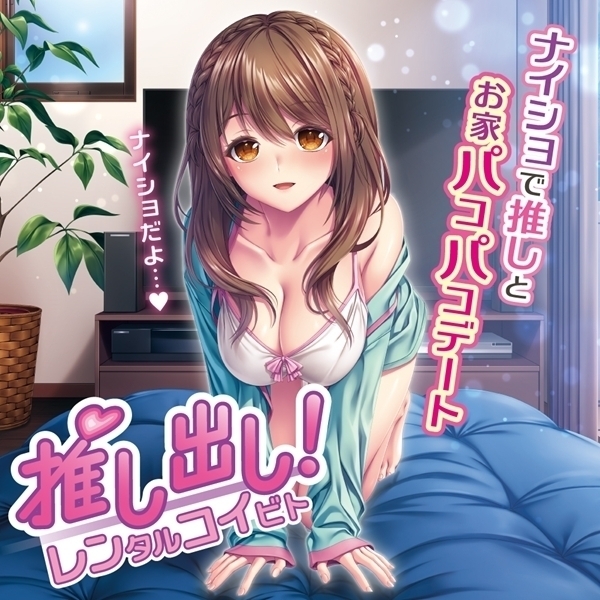 yPWXO~ʌzoI^RCrgllP_聄