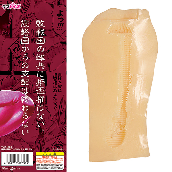 yPUSO~ʌzJ̎@sgd@gnkd@imJijllP_聄