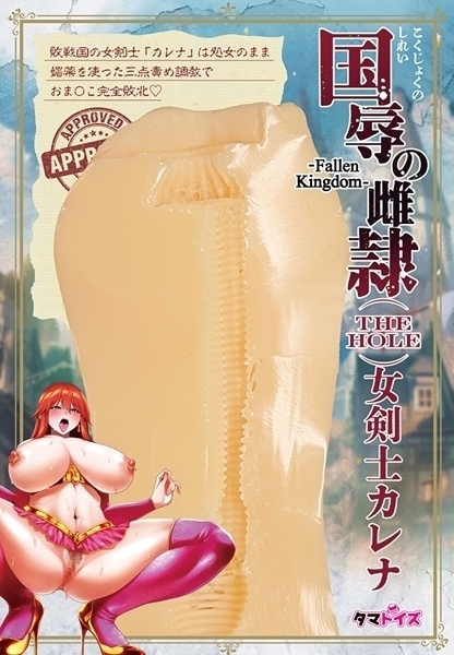 yPUSO~ʌzJ̎@sgd@gnkd@imJijllP_聄