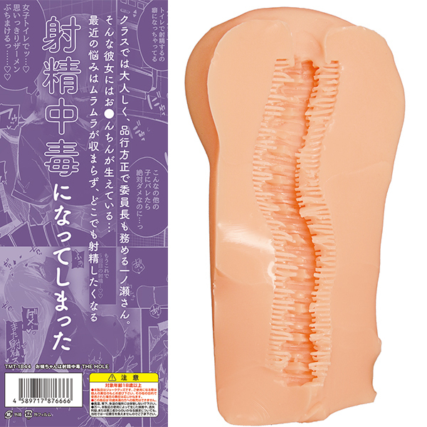 yQSUO~ʌzo͎ːŁ@sgd@gnkdllP_聄