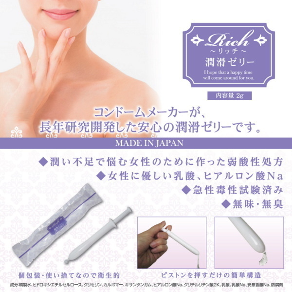 yUUO~ʌzb`[[@iV{jllP_聄