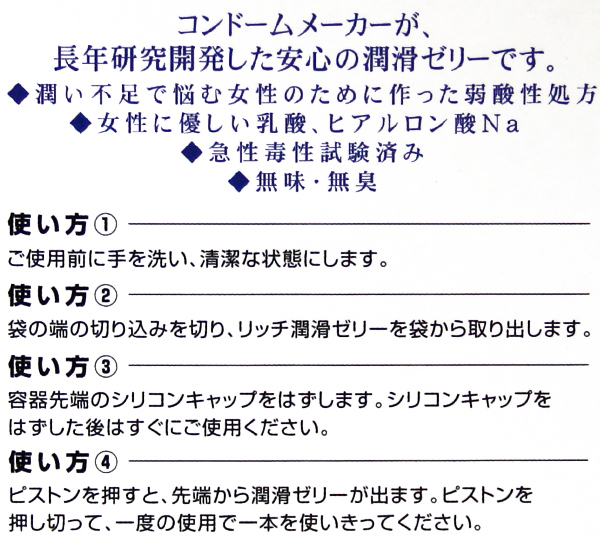 yUUO~ʌzb`[[@iV{jllP_聄