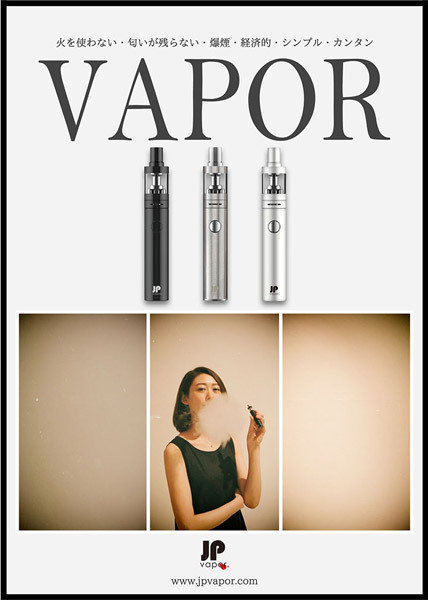 �y�T�P�S�O�~�����ʌ���z�h�|�P�U�O�O�@�X�^�[�^�[�L�b�g�@�i�V���o�[�j������l�l�P�_���聄