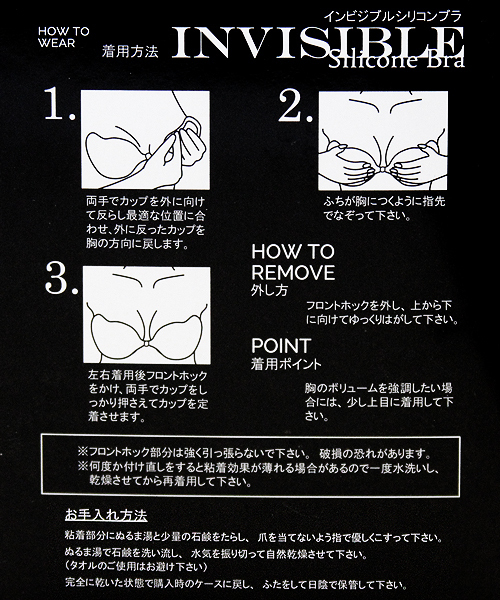 �y�W�S�O�~�����ʌ���z�C���r�W�u���@�V���R���u���@�u���b�N�@�a�|�b������l�l�P�_���聄