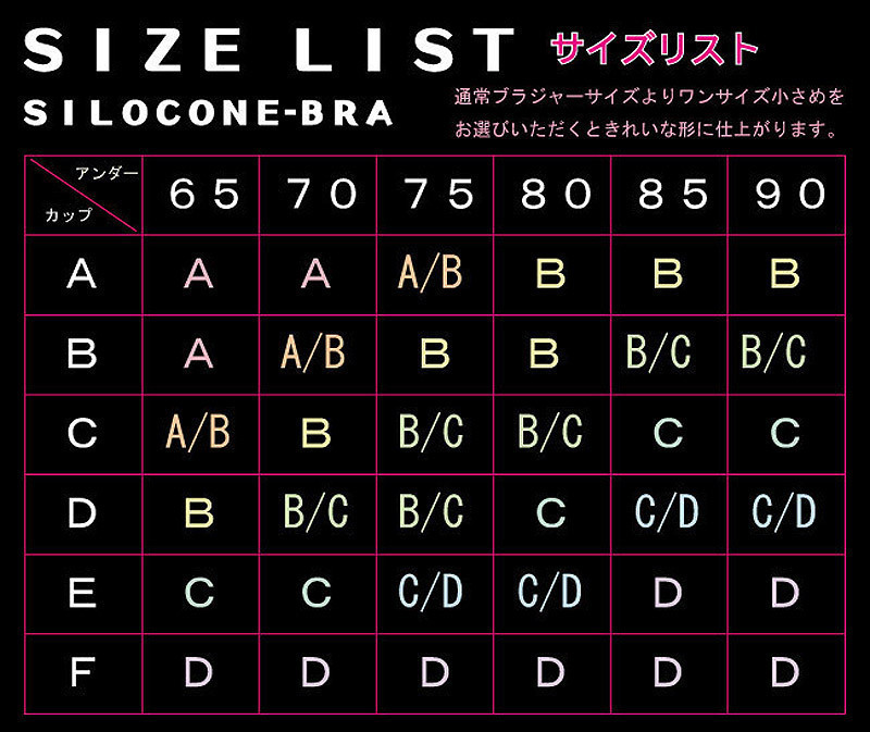 �y�V�W�O�~�����ʌ���z�V���R���u���@�u���b�N�@�a������l�l�P�_���聄