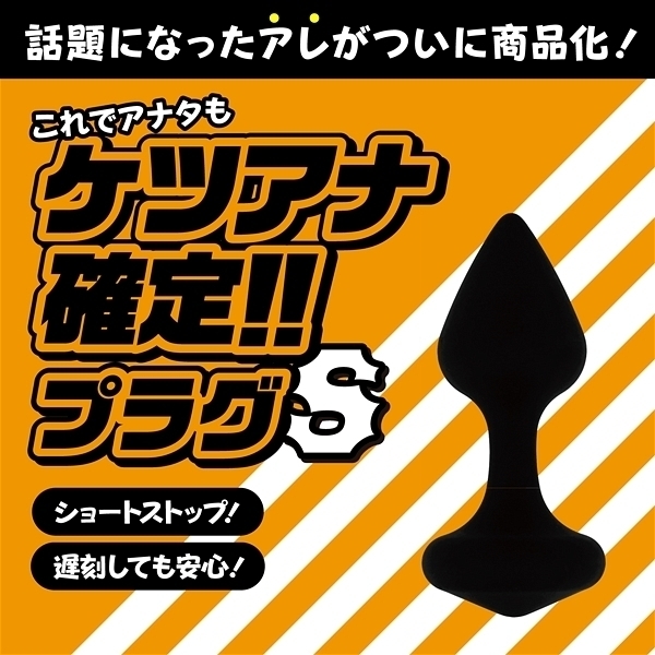 �y�U�P�O�~�����ʌ���z�P�c�A�i�m��I�I�v���O�@�i�r�j������l�l�P�_���聄