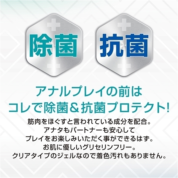 �y�P�Q�P�O�~�����ʌ���z�A�i�����[�X������l�l�P�_���聄