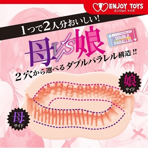 �y�P�U�R�O�~�����ʌ���z�_�u���X�@�`�ق������Ƃ����Ȃ薺�`�@�i�ђʂs�x�o�d�j������l�l�P�_���聄