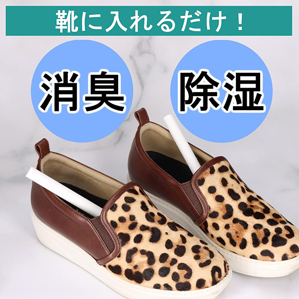 �y�I�i�z�̃����e�ɍœK�z�]���y�X�e�B�b�N������l�l�Q�_���聄