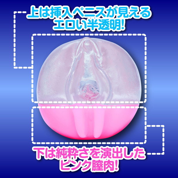 �����n�j���@�i�m�[�}���j