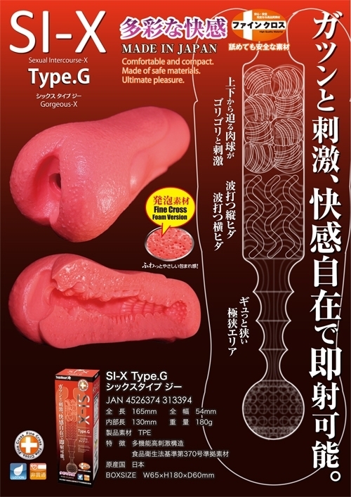 �r�h�|�w�@�s�������D�f�i�V�b�N�X�@�^�C�v�W�[�j�@�ʏ��