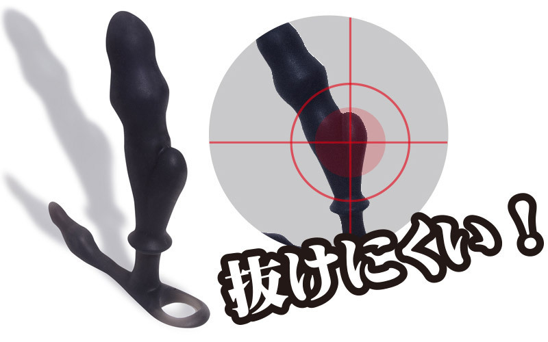 �A�i�O���b�v