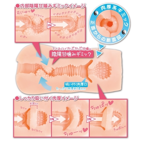 �����Ȃ��̂��@�i�r�b�O�j